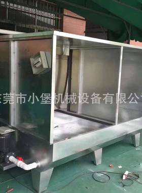 五金家具锈小钢水帘不喷备漆台漆雾净化处理设型除尘机喷涂水LY10