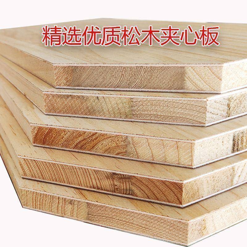 全实木松木推拉衣柜约原木无品牌/橱简成人门卧室两门儿童储物衣