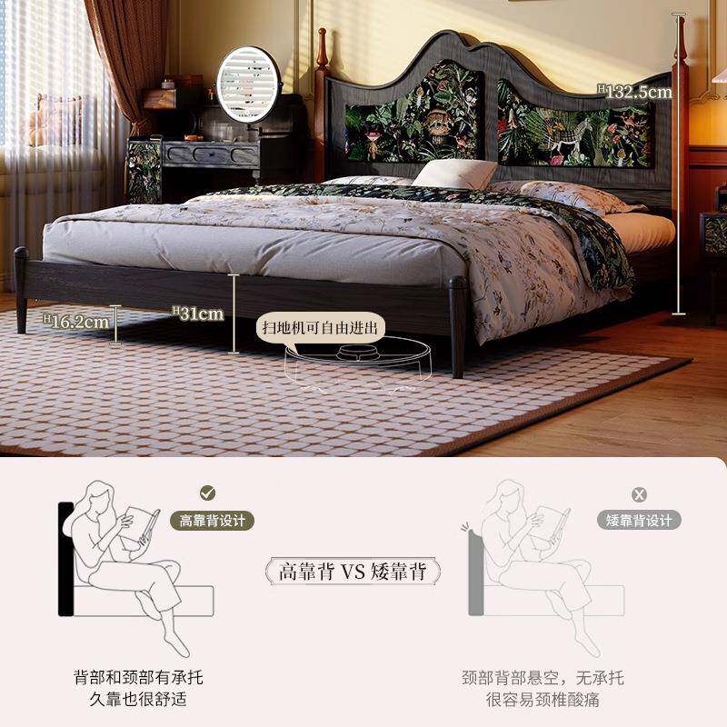 法式复古实木床M主18双人床253285025新款中古风黑色软.卧包床