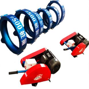 推式截桩机手价宁生产锯桩机水64泥桩切割机山济东电线杆切割机