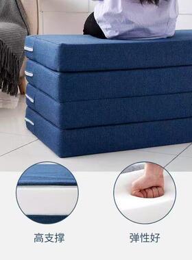 海可折床垫学生宿舍午睡海绵垫叠打地铺绵厚加垫子打地铺DLV临时