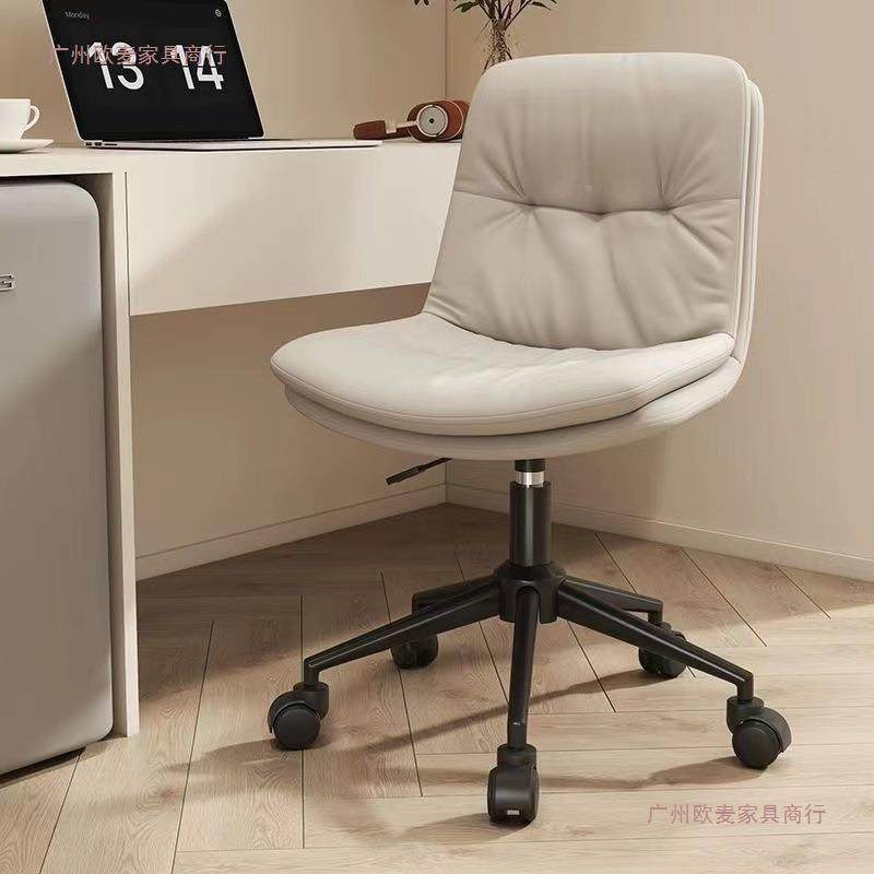 电脑椅家靠用久坐舒女生室卧化妆适椅化妆凳梳妆台椅子书桌KKN椅,商业/办公家具,办公电脑椅/职员椅,淘宝优惠券,粉丝福利购,淘宝优惠卷