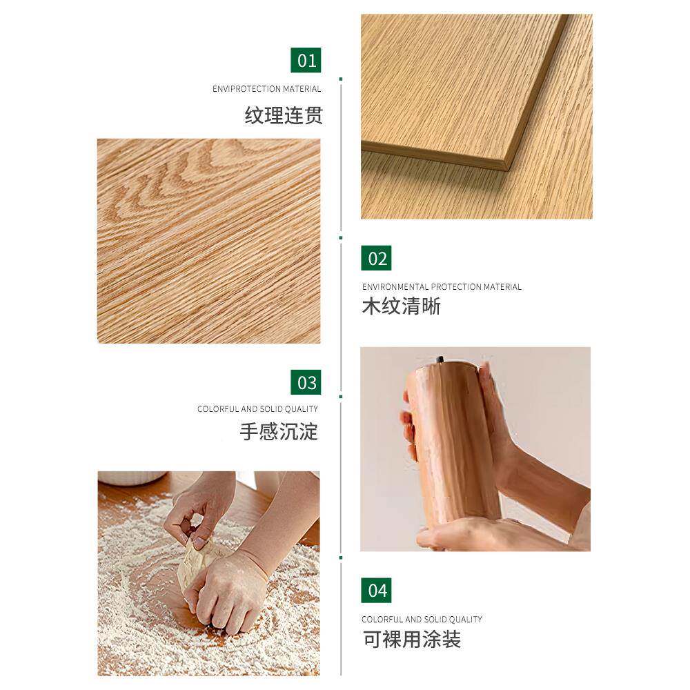 桃橡木板胡桃板木RO料胡木板黑榉木樱桃木榉木桌面柚木桌板实木