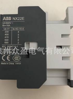 现货交流中间继电器N2E2220V-230V5Hz0/BVQ0230-24V60Hz；