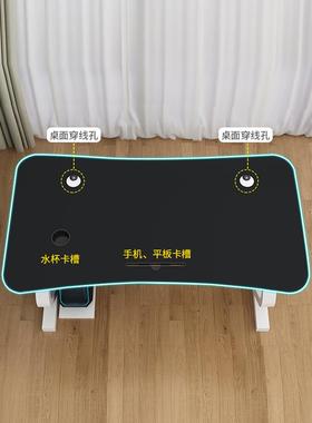 3电脑桌IOM台式用简约电竞桌经济Y型家办公桌卧室生写字台学现代