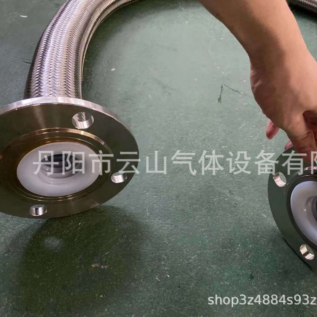 耐腐蚀不锈钢法兰波纹软管