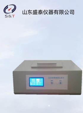 G盛泰直供T10B智能罗ST110B维朋比色分析1仪RB颜色S识别法