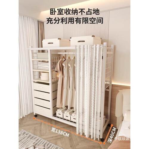 加厚家用室衣架卧衣柜衣帽架出房多PXM层地落服装租货架组装