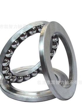 防水防锈耐蚀S51锈112S5113S5轴1114S81VUD22不钢平面1推力球承
