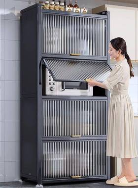 爆款房置物架炉微波能收纳柜多层储物柜多功厨橱柜冰FCZ箱夹缝加