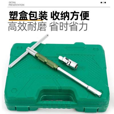 飞加大长六角套筒头套车修理汽保五金棘轮装扳手工具1/2寸1汽KDX2