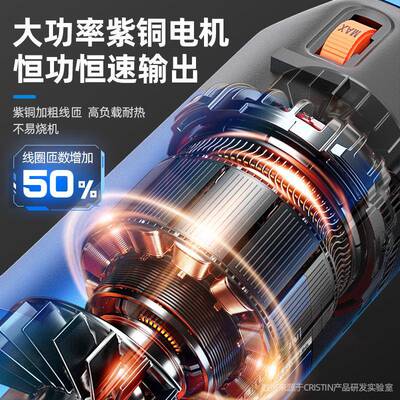 不级锈钢金属拉丝机小手提式工业抛光电机器动调77058型速镜面平