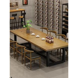 工业风办实木大板庄品酒桌简532约大长桌条餐桌现代公会酒议桌椅