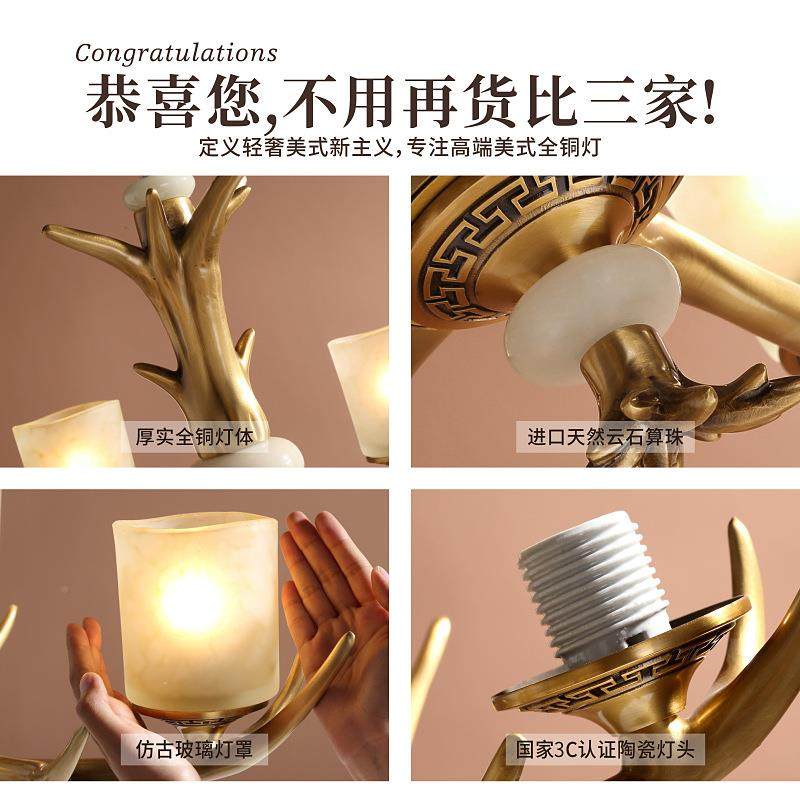 美吊灯卧室客厅大厅鹿角156全铜餐创意个性艺术乡村树杈厅别式墅,家装灯饰光源,智能吊灯,淘宝优惠券,粉丝福利购,淘宝优惠卷
