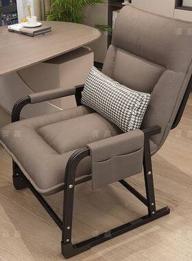 电脑椅家用办公椅学闲生OAY发宿舍靠竞背懒人沙折叠躺椅书房休电