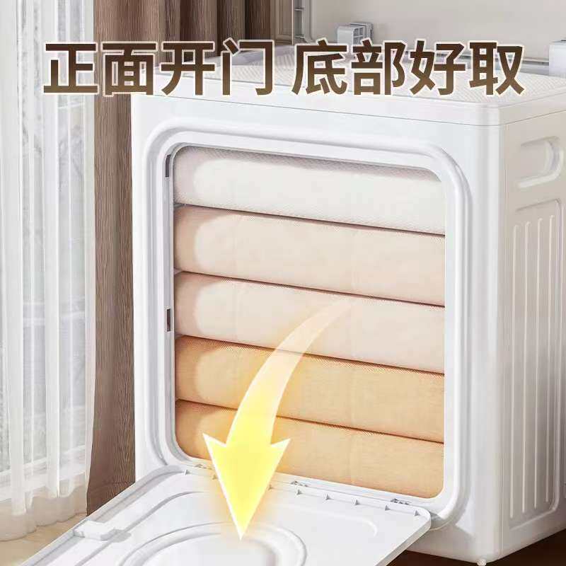 严选大号收纳箱带轮150L免安装折叠冬季衣物被子收纳柜玩具储物箱