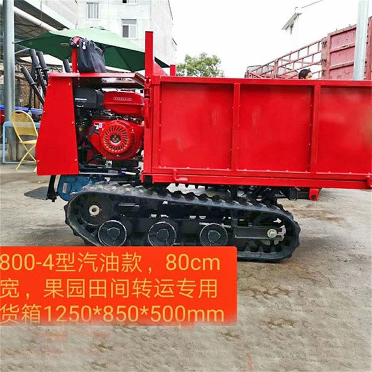 扶中履带运输手扶式车农用自卸车爬拓山虎手式JVQ农用自卸车