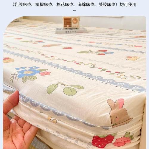 舍纯棉褥床笠90x90学1生单人寝室床宿单F97S78TH床罩薄床垫套子套