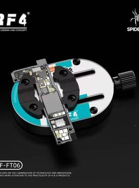 手机高板维修夹固主OIP定夹CPU芯片耐具温主板焊接多功能除胶卡具