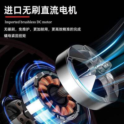 锂电计大扭定扭扳手自动变速设数据传UBB输大力重工机械跨境型厂
