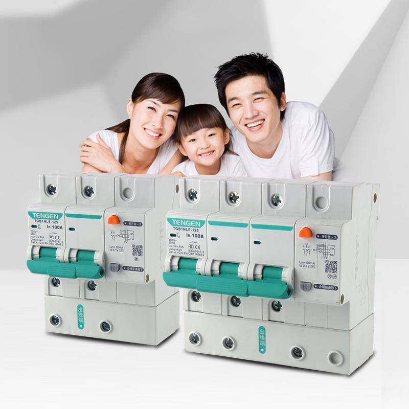 天TGB1NLE-125漏KXI正保1P2P3ZP+N4P漏电保7护断路器C型D4LE保护
