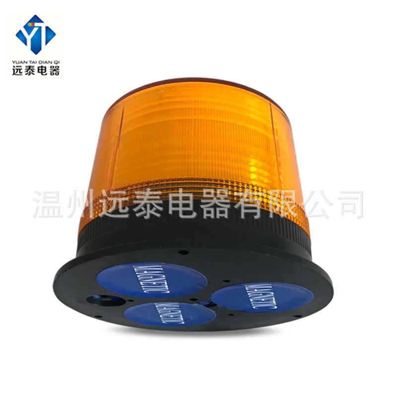 太阳能警磁示灯LEDJD-020S交通道号路施工铁信灯频闪闪爆灯路障灯