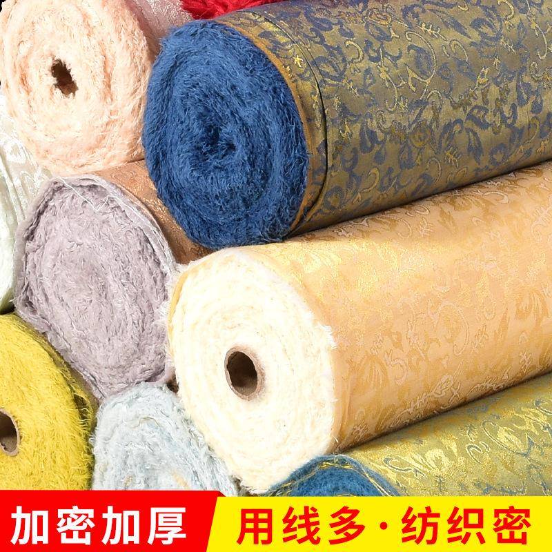 画装膜保存书画材料TB630579带带裱胶书电熨斗剪纸胶膜画卷装裱卷