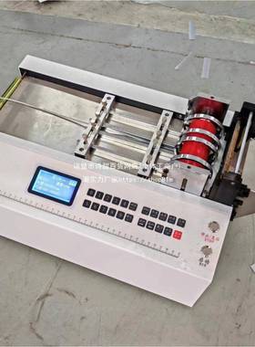 自动断定长切铁断机钢丝绳裁机塑钢带铜带打包带UJC剪断机调丝直