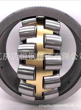 瓦房店厂家22328A调心滚子轴承铜YYD保628CAK破碎机使C用轴3承现