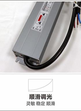 常控用防水269dli可硅0-10v大功率调光a电源驱动4v4002w