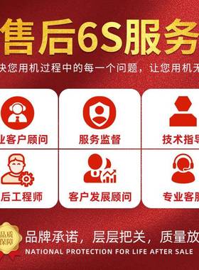 3小型UVDT打F水晶贴uAv水晶标打机转印贴自R33-黑色动覆膜商标l印