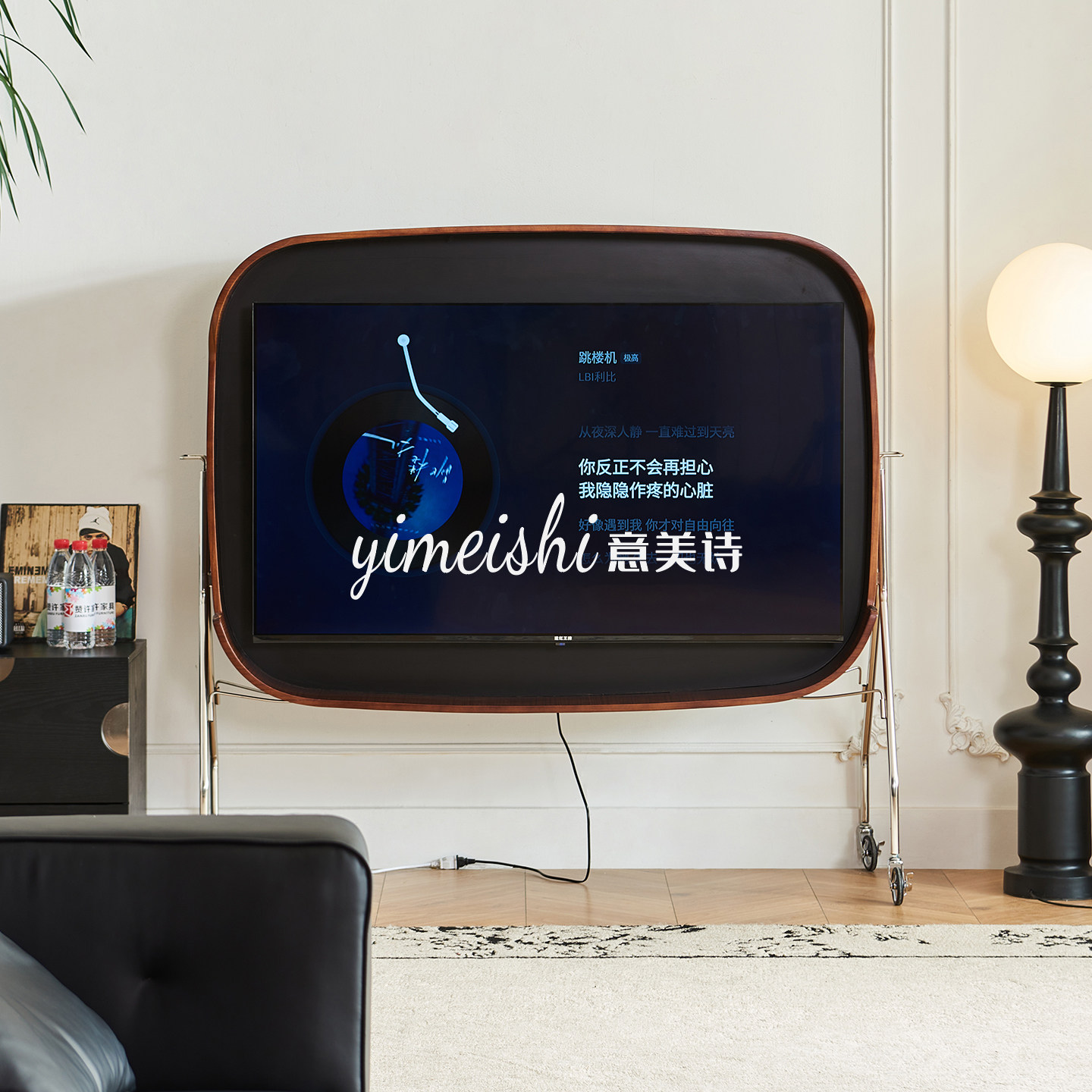 意式实木极简圆形电视柜黑色金属带滚轮支架落地现代简约客厅家具