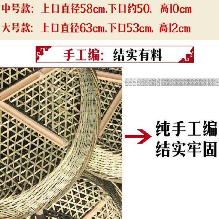 竹编制品竹筛子簸箕圆形农家竹制品大孔竹匾有孔晾晒盘菜竹网,农用物资,其他肥料,淘宝优惠券,粉丝福利购,淘宝优惠卷