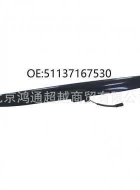 汽车尾门开关OE#51137167530适用于宝马Mini5R50R52R53