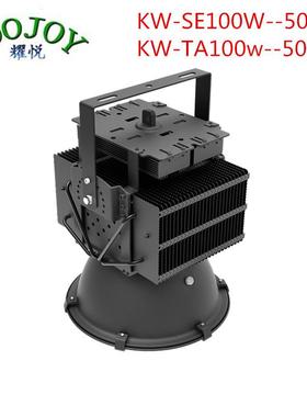 室外LED投光灯200W300W400W500Wled隧道高棚灯投光灯质保5年