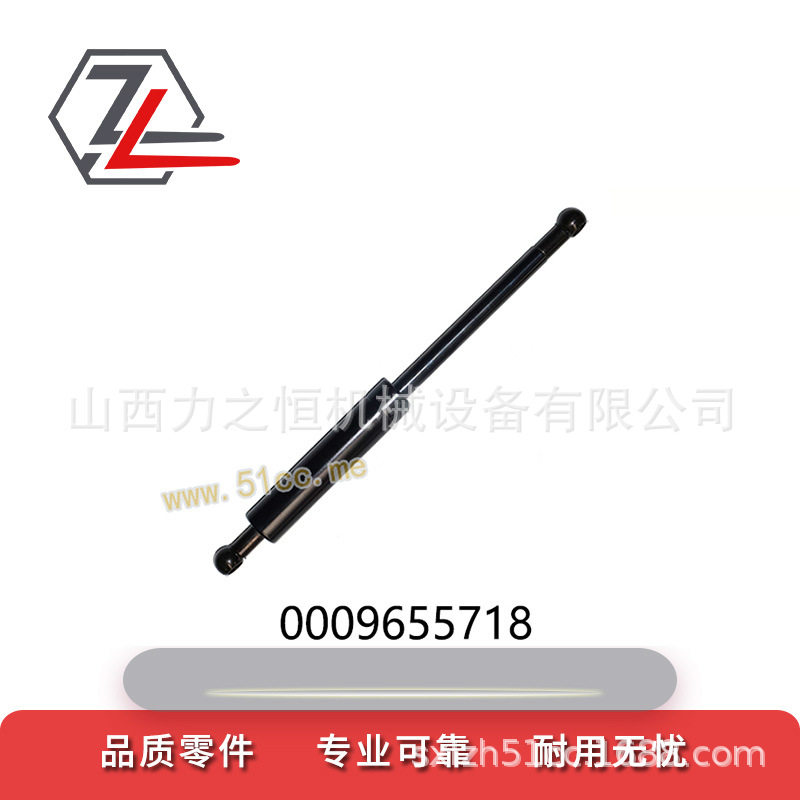 叉车配件压缩气弹簧 0009655718适用林德T20P踏板
