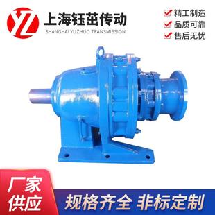 箱 B18同轴卧式 摆线针轮减速机 减速器 立式 上海钰茁X11