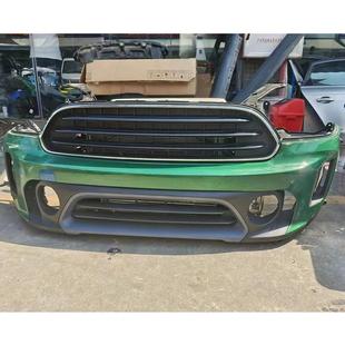 适用于宝马MINI迷你R56R55R60F56F60保险杠前嘴中网水箱大灯