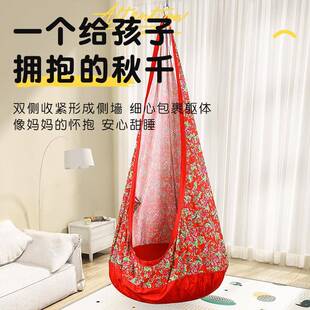 新款儿童吊椅欧美便携降落伞布秋千床露营户外带大花袄充气垫吊椅