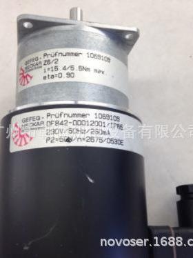 GEFEG-NECKAR直流电机系统G525、G545、G565、G645、G665