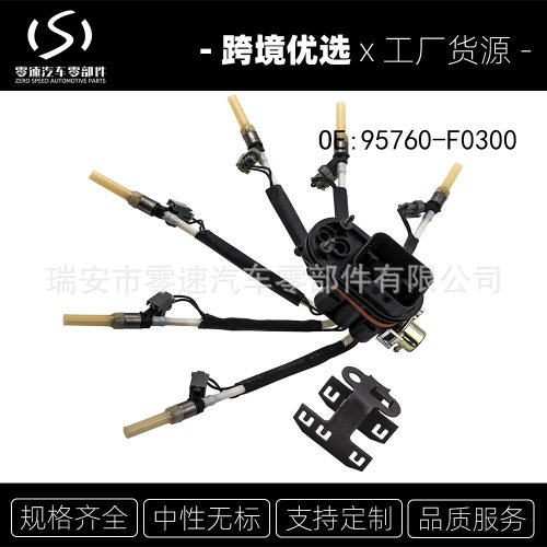 FJ503适用于雪佛兰2000-20066缸喷油器FJ503工厂直销发动机