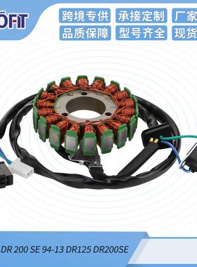 DR125DR200SE94-13DR125磁电机定子线圈32101-42A40