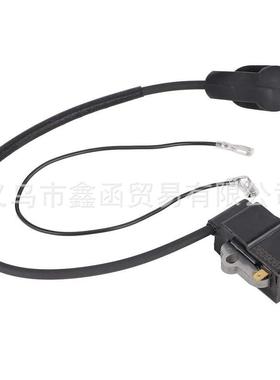 高压包适用于StihlFS120FS200FS250FS020FS202FS300FS350