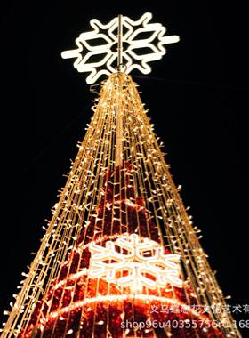 北京网红下午茶打卡LED彩灯圣诞树发光圣诞树仿真松枝出售