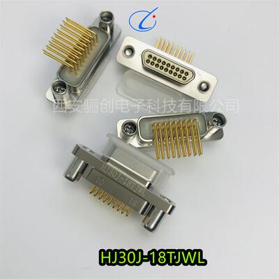 矩形高速连接器HJ30J-18TJL-30CM/18ZKP/18ZKW/18TJSL-A3现货销售