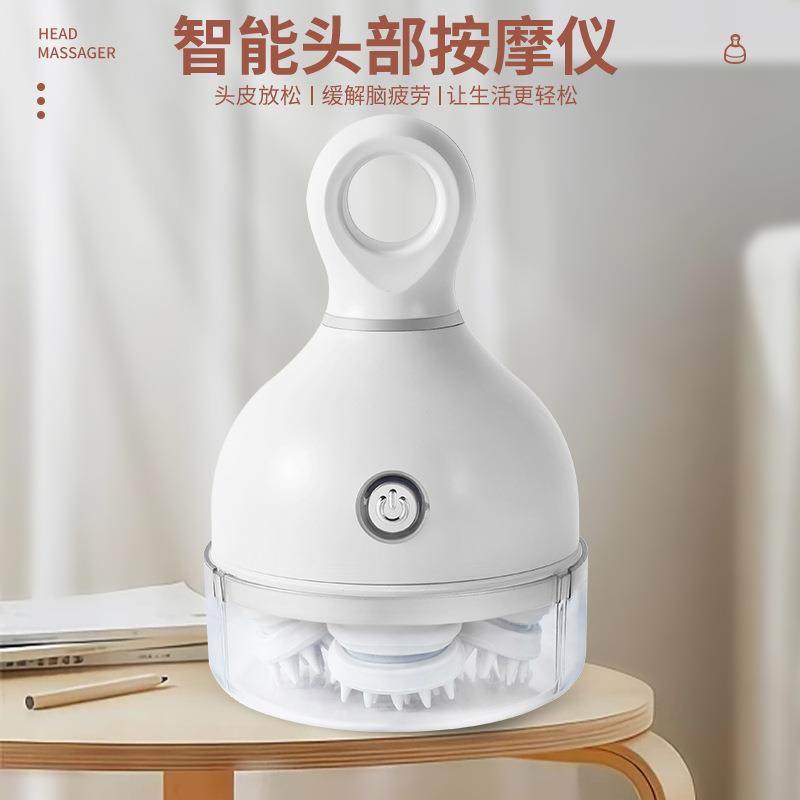 智能电动仿真人头皮按摩器揉捏头部放松按摩仪疏通经络仪抓头按摩