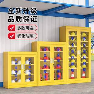 安全帽存放柜工地车间建筑工地存储柜冷轧钢稳固耐用办公铁皮柜