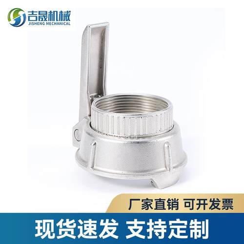 EN14420-6不锈钢TW接头MK槽罐车油罐车卸油接头钢厂炼化装置接头