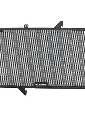 适用CB650F/CB650RCBR650F/CBR650R散热器保护网水箱罩水箱网