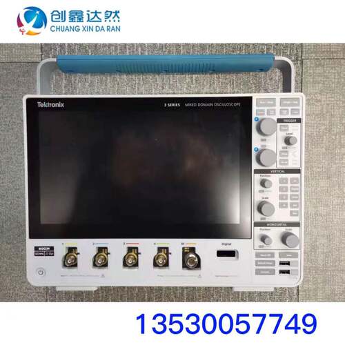 泰克示波器TSO820带宽30GHz采样率300kS/s4通道